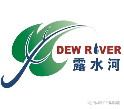 露水河刨花板新網(wǎng)站，開通啦！