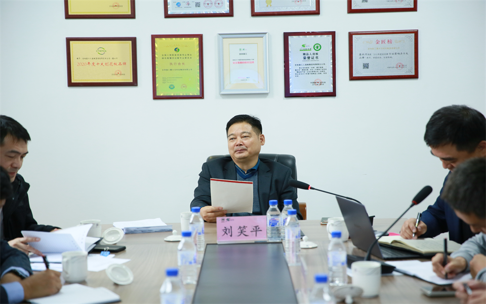 露水河集團(tuán)2022年第三季度營銷工作會議在長春召開