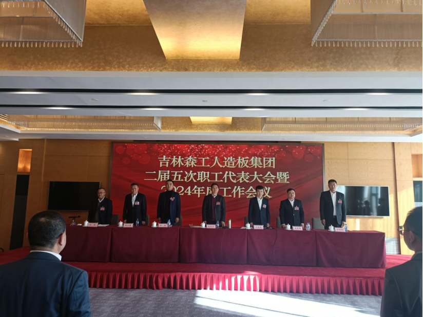 1705629645749636.png 2.png